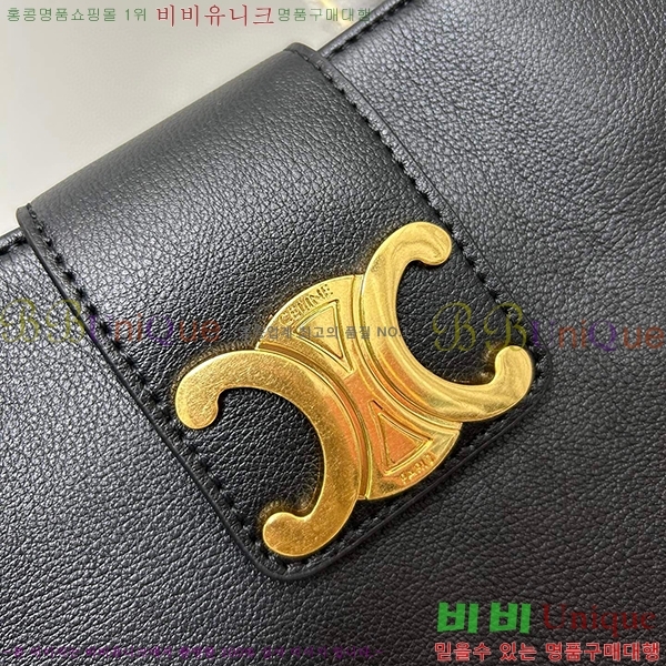 ������ �������� ��Ʈ�� 8101-2