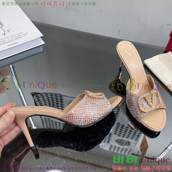 �߷�Ƽ�� ������ ���� 35VA235197-5 �� 7cm