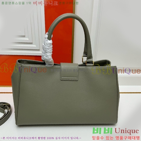 ������ �������� ��Ʈ�� 8101-3