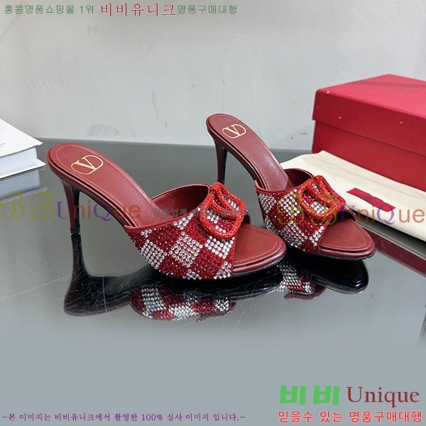 �߷�Ƽ�� ������ ���� 35VA235197-7 �� 7cm