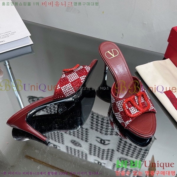 �߷�Ƽ�� ������ ���� 35VA235197-7 �� 7cm