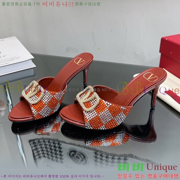 �߷�Ƽ�� ������ ���� 35VA235197-9 �� 7cm