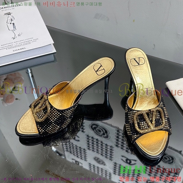 �߷�Ƽ�� ������ ���� 35VA235197-11 �� 7cm