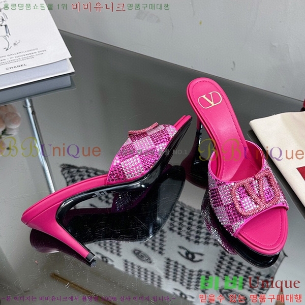 �߷�Ƽ�� ������ ���� 35VA235197-12 �� 7cm