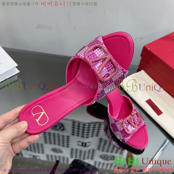 �߷�Ƽ�� ������ ���� 35VA235197-12 �� 7cm