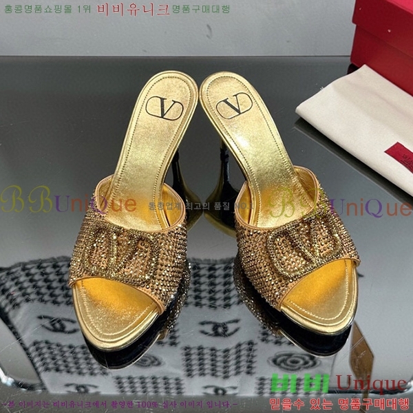 �߷�Ƽ�� ������ ���� 35VA235197-20 �� 7cm