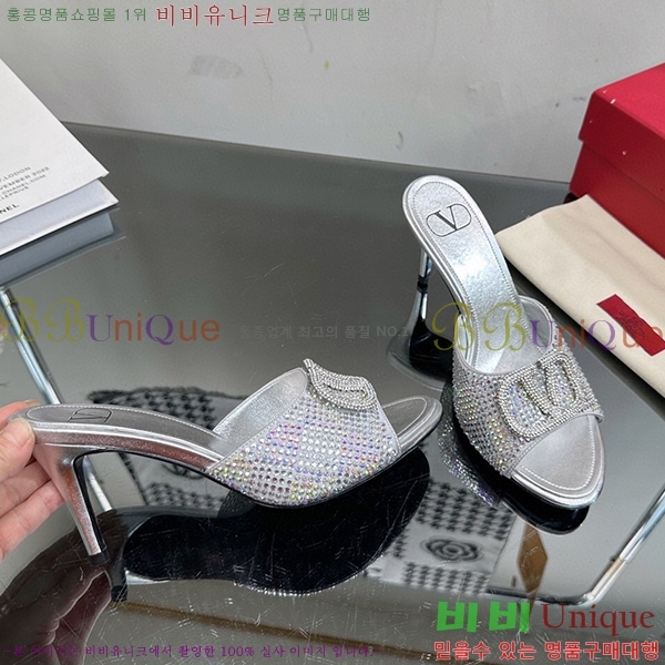 �߷�Ƽ�� ������ ���� 35VA235197-19 �� 7cm