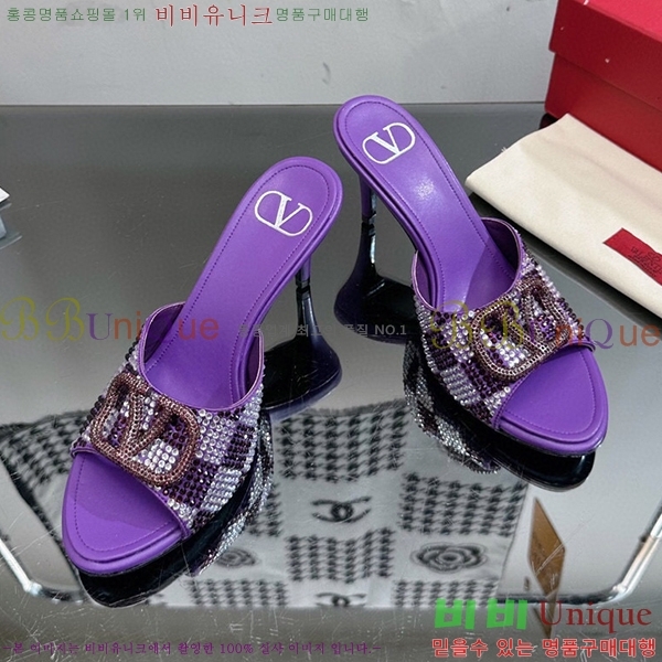 �߷�Ƽ�� ������ ���� 35VA235197-18 �� 7cm