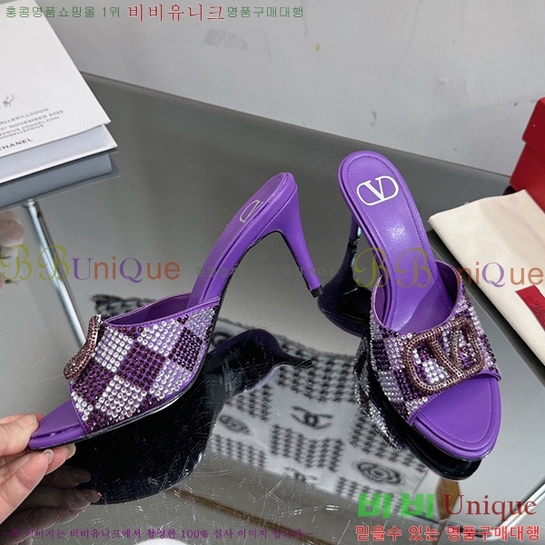 �߷�Ƽ�� ������ ���� 35VA235197-18 �� 7cm