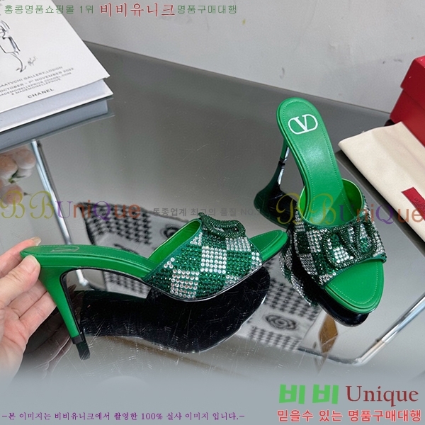 �߷�Ƽ�� ������ ���� 35VA235197-17 �� 7cm