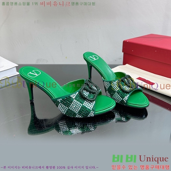 �߷�Ƽ�� ������ ���� 35VA235197-17 �� 7cm