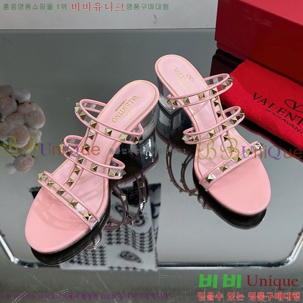 �߷�Ƽ�� ������ ���� 30VA235700-2 �� 6.5cm