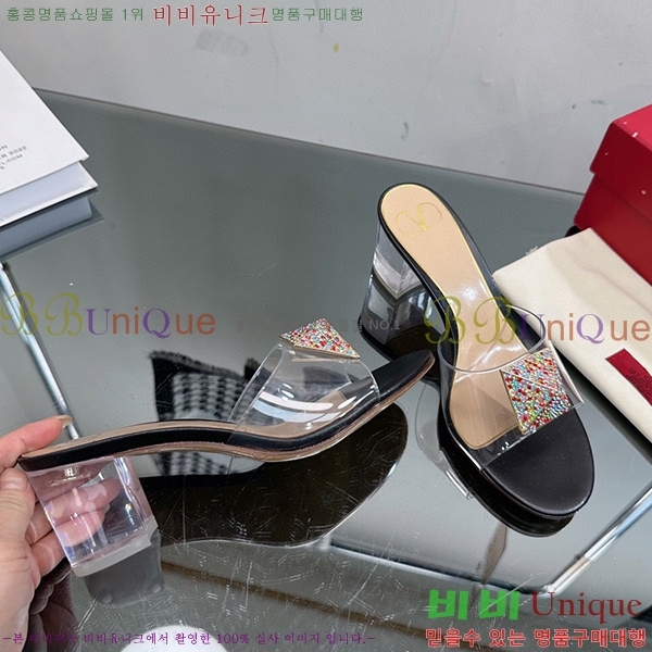 �߷�Ƽ�� ������ ���� 32VA235703-4 �� 6.5cm