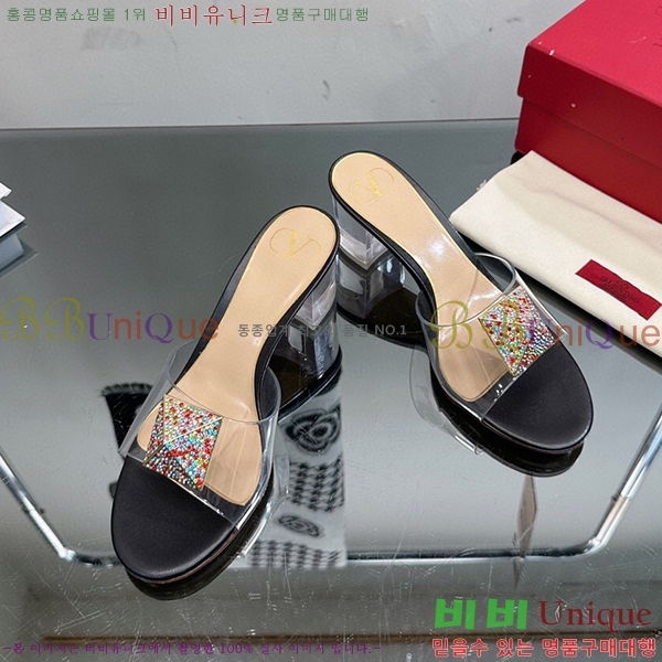 �߷�Ƽ�� ������ ���� 32VA235703-4 �� 6.5cm