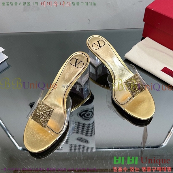 �߷�Ƽ�� ������ ���� 32VA235703-6 �� 6.5cm