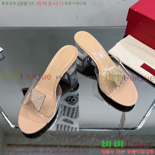 �߷�Ƽ�� ������ ���� 32VA235703-8 �� 6.5cm