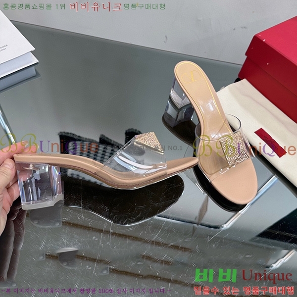 �߷�Ƽ�� ������ ���� 32VA235703-8 �� 6.5cm