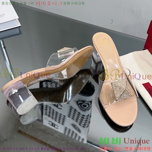 �߷�Ƽ�� ������ ���� 32VA235703-8 �� 6.5cm