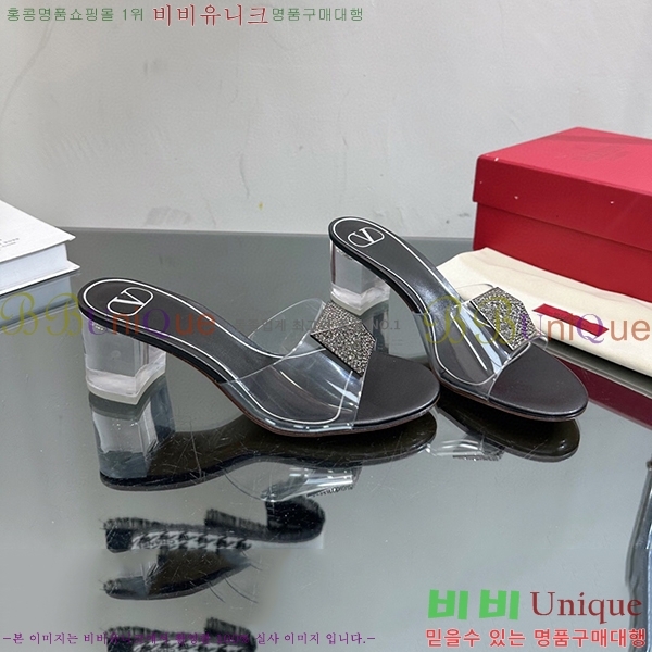 �߷�Ƽ�� ������ ���� 32VA235703-9 �� 6.5cm