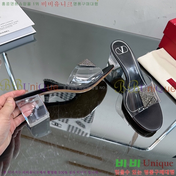 �߷�Ƽ�� ������ ���� 32VA235703-9 �� 6.5cm