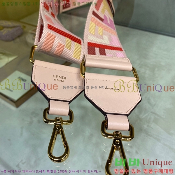 #��� YOU FF �ΰ� �к긯 ��Ʈ��  8AV386-3