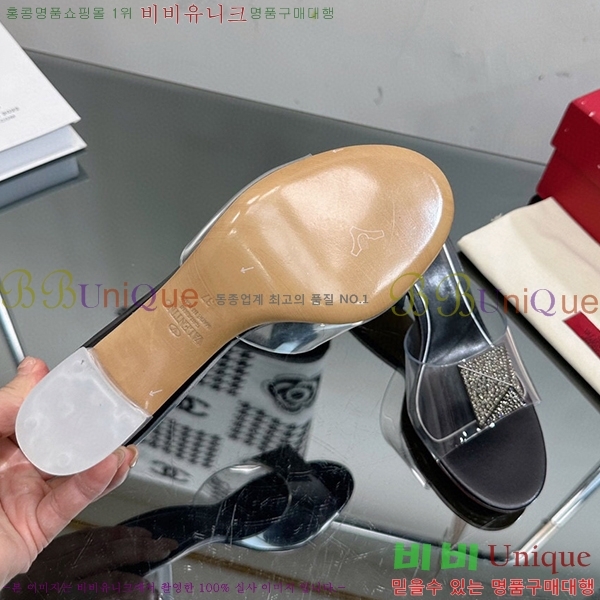 �߷�Ƽ�� ������ ���� 32VA235703-9 �� 6.5cm