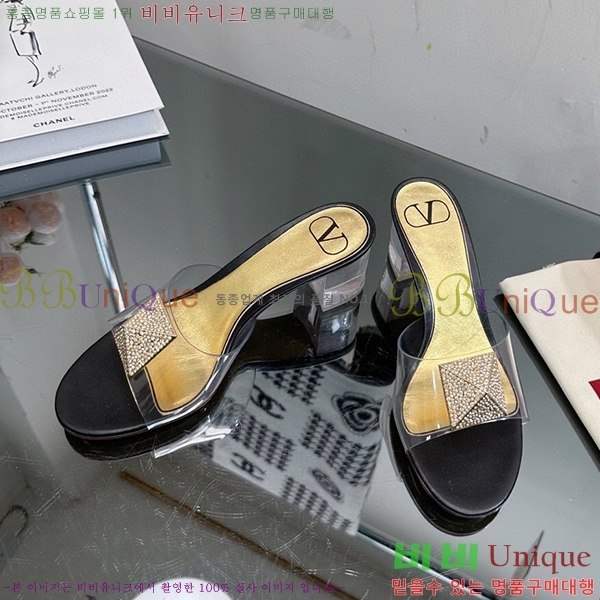 �߷�Ƽ�� ������ ���� 32VA235703-10 �� 6.5cm