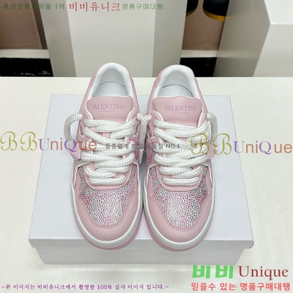 �߷�Ƽ�� ����Ŀ�� �������� 41VE23121514-2