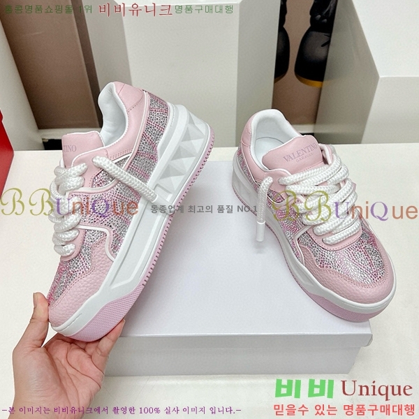 �߷�Ƽ�� ����Ŀ�� �������� 41VE23121514-2