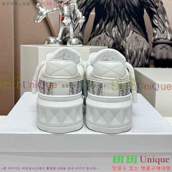 �߷�Ƽ�� ����Ŀ�� �������� 41VE23121514-3