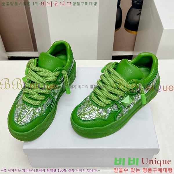 �߷�Ƽ�� ����Ŀ�� �������� 41VE23121514-4