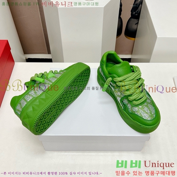 �߷�Ƽ�� ����Ŀ�� �������� 41VE23121514-4