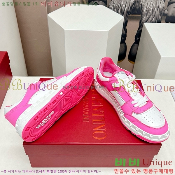 �߷�Ƽ�� ����Ŀ�� �������� 41VE23121514-5