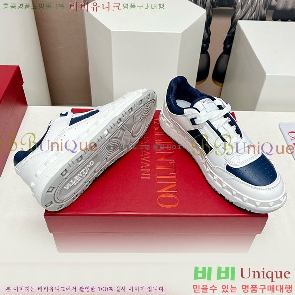 �߷�Ƽ�� ����Ŀ�� �������� 41VE23121514-8