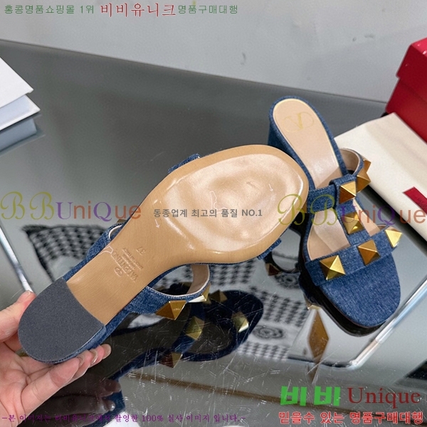 �߷�Ƽ�� ������ ���� 30VA235706-1