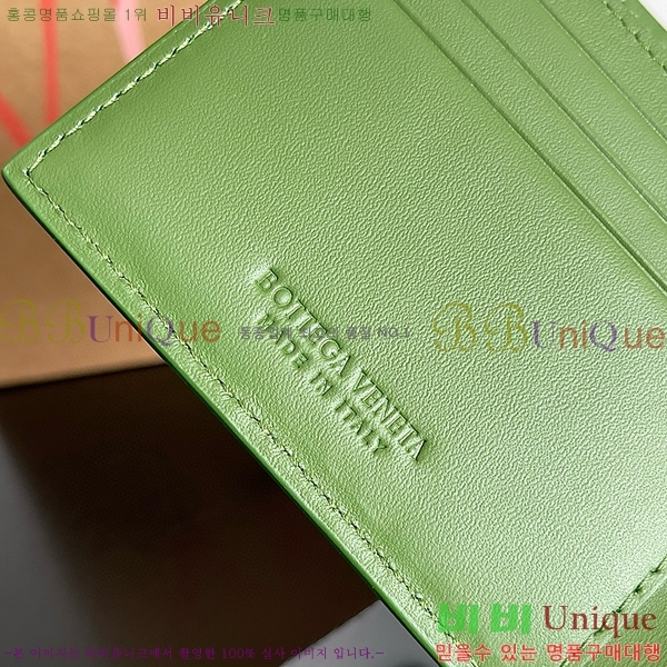 #���װ�����Ÿ ��Ʈ��ġ���� ������ ������ 649603-4