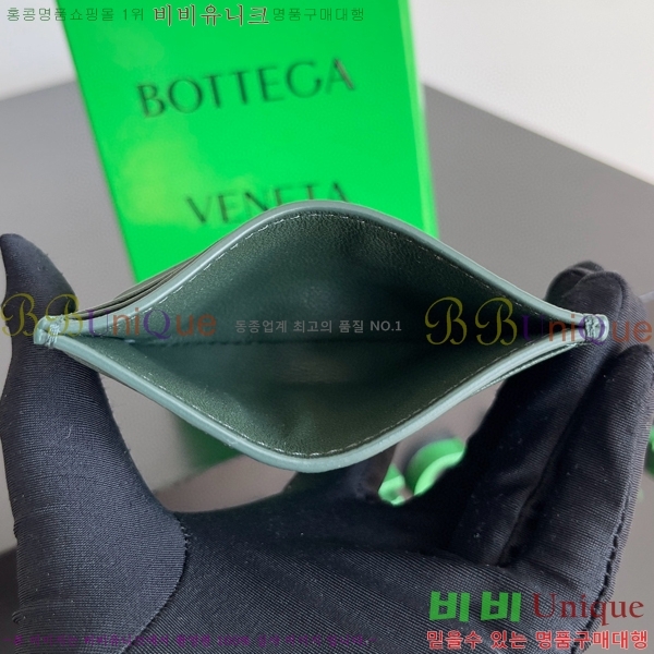 #���װ�����Ÿ ��Ʈ��ġ���� ī������ 743209-111