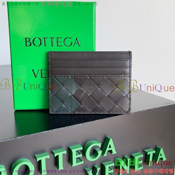 #���װ�����Ÿ ��Ʈ��ġ���� ī������ 743209-112