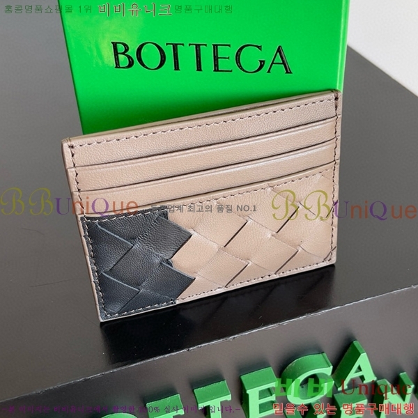 #���װ�����Ÿ ��Ʈ��ġ���� ī������ 743209-113