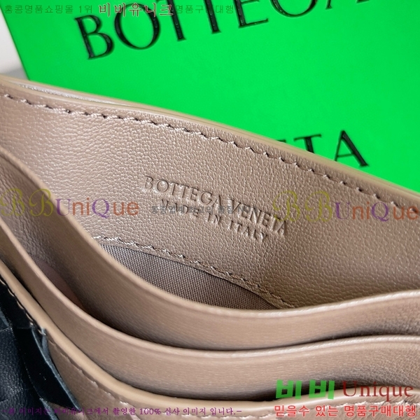 #���װ�����Ÿ ��Ʈ��ġ���� ī������ 743209-113