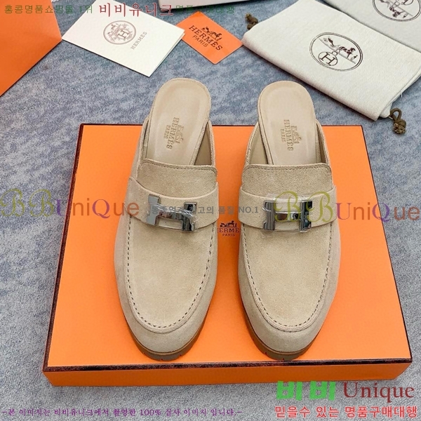 �����޽� �� ������ H230010-1