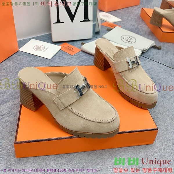 �����޽� �� ������ H230010-1