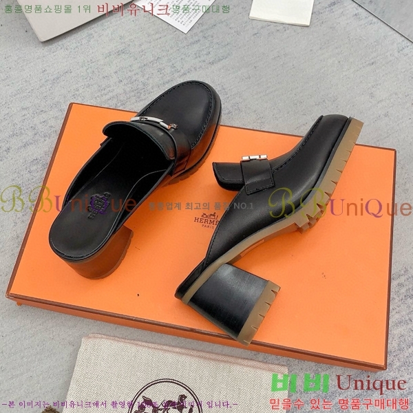 �����޽� �� ������ H230010-4