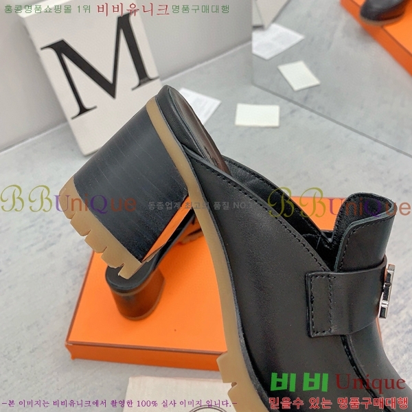 �����޽� �� ������ H230010-4