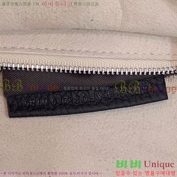 #��� ��ī�ι� 8522A-2