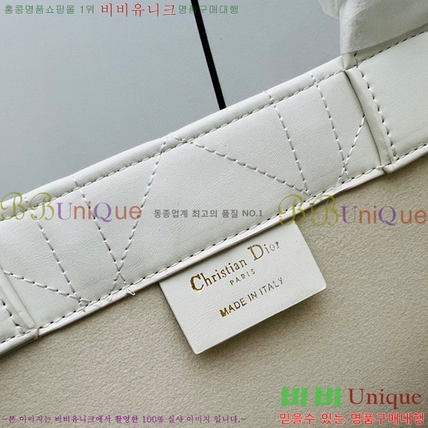 ��� ��Ʈ�� 526613-2