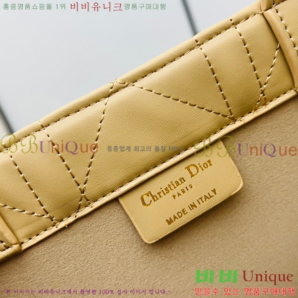 ��� ��Ʈ�� 526613-3