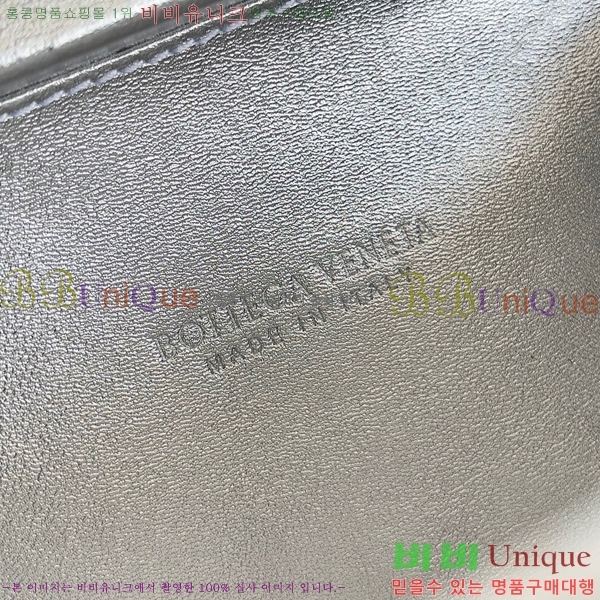 #���װ�����Ÿ ��Ʈ Ŭ��ġ 717622-201