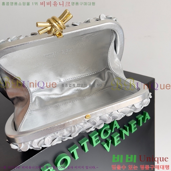 #���װ�����Ÿ ��Ʈ Ŭ��ġ 717622-201