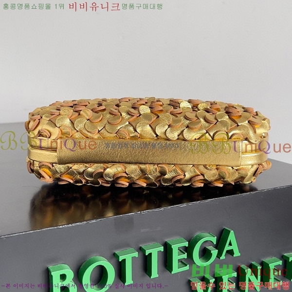 #���װ�����Ÿ ��Ʈ Ŭ��ġ 717622-205